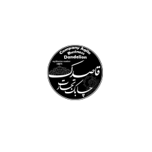 ghasedak-logo